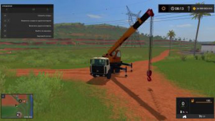 Trending mods today: FS17 MAZ KS35715 v1.1.0.1