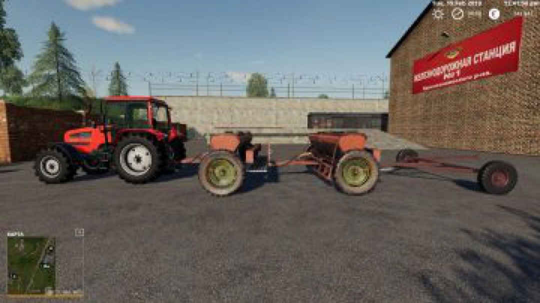 FS19 SOWING SZT 36 SCEPKA V1.1.0.0