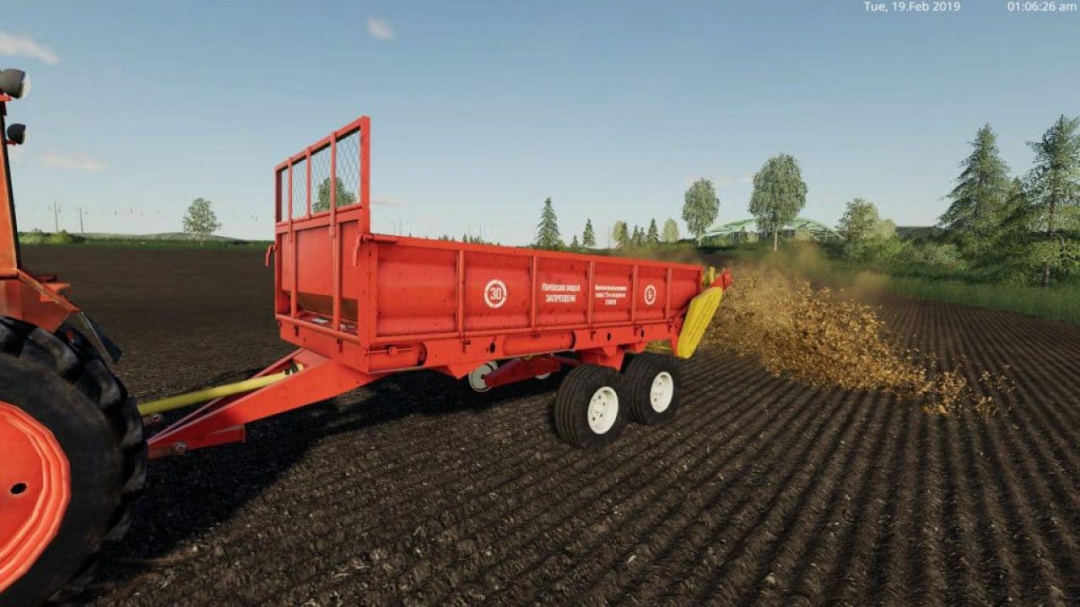 FS19 ROU6. V1.1