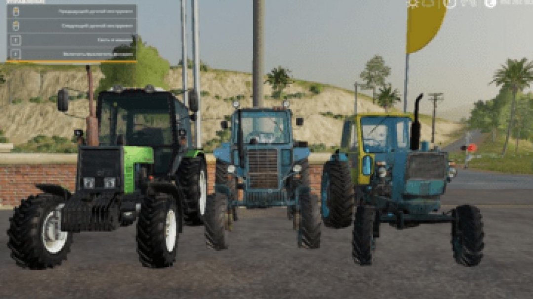 FS19 Russian Tractors Pack v1.0