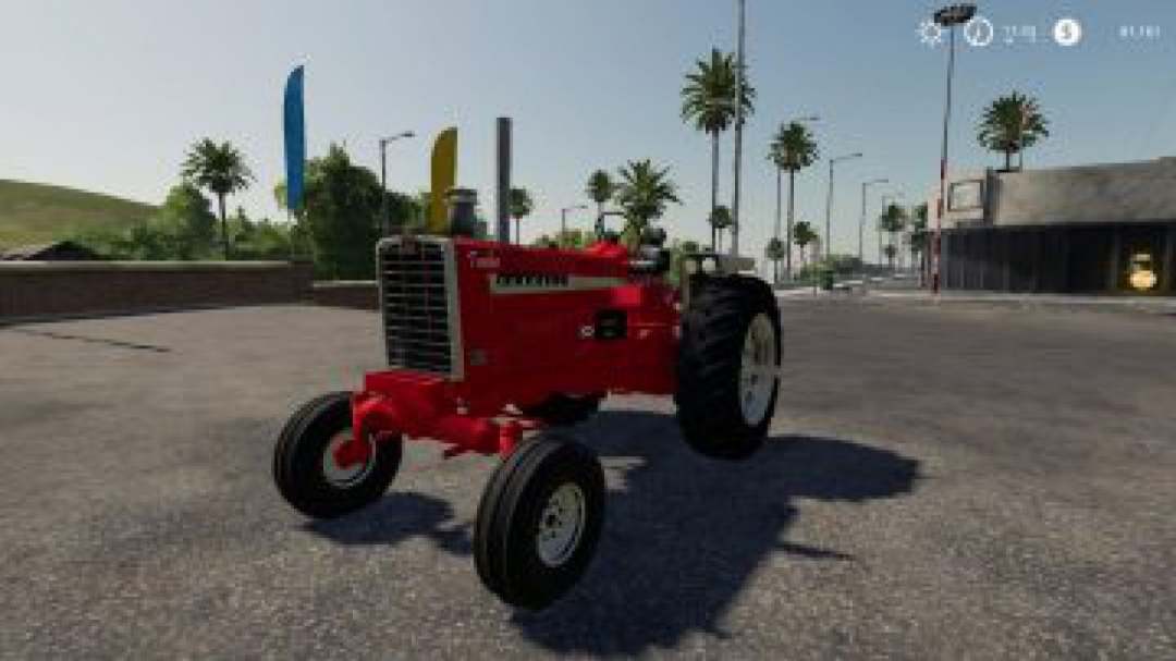 FS19 FARMALL 1206 TURBO DIESEL V1.0