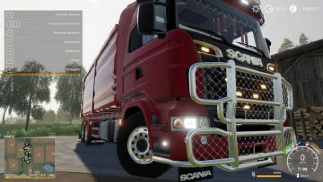 FS19 Scania R730 HKL