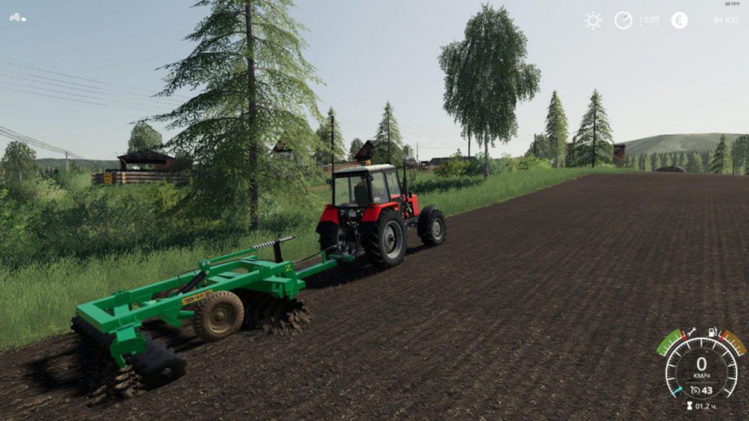 FS19 UDA-4.5-20 v1.0.0.0