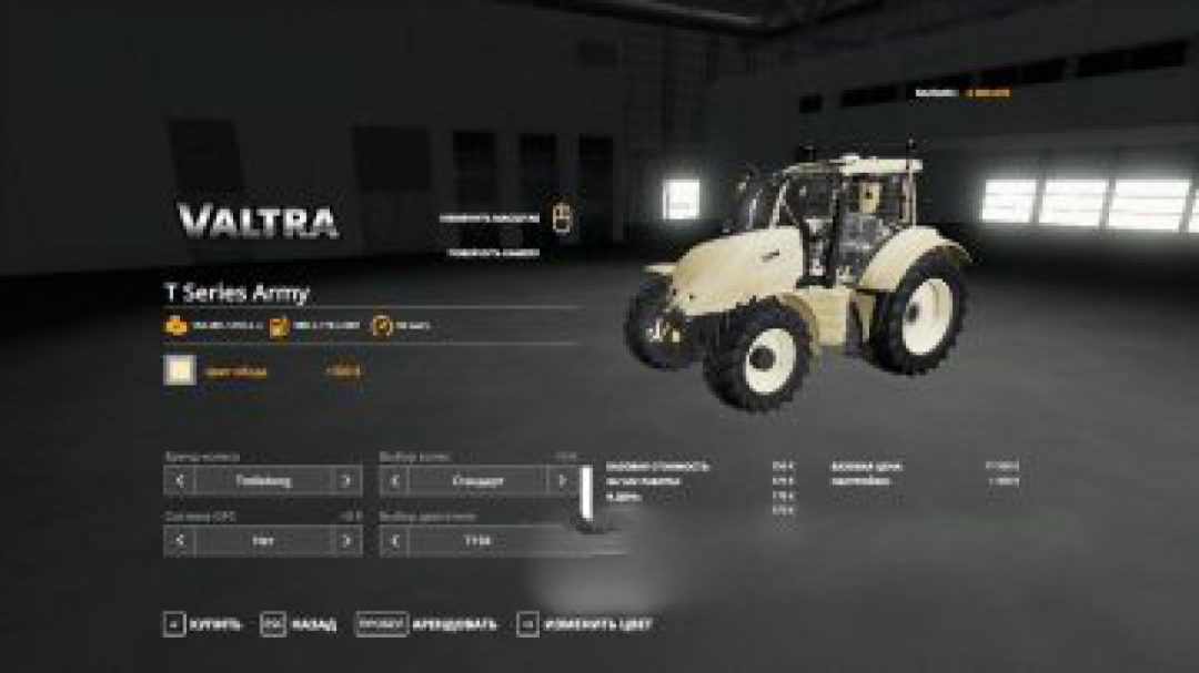 FS19 Desert Army Pack v1.0.0.0