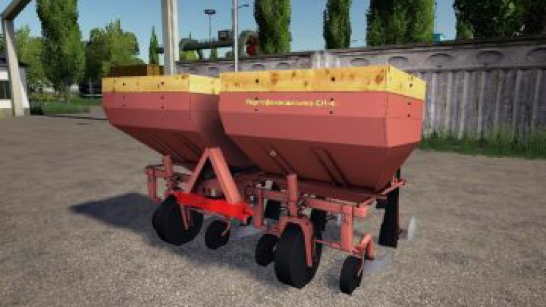 FS19 C / X Inventory v1.0