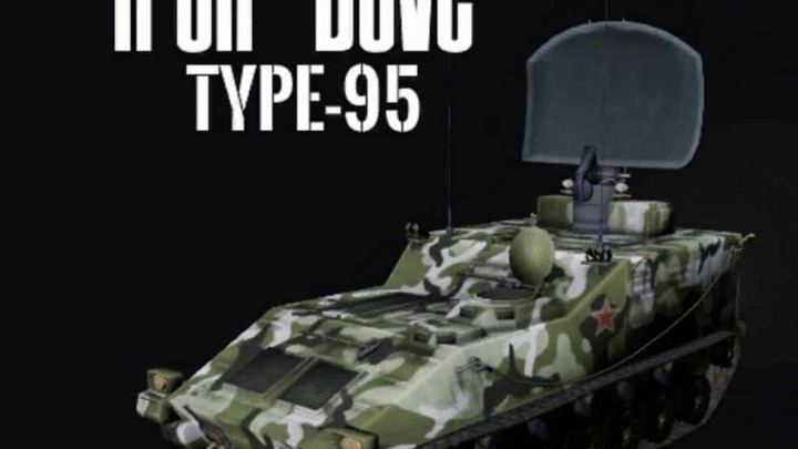 Trending mods today: FS19 Iron Dove Type-95 Radar v1.0.0.0
