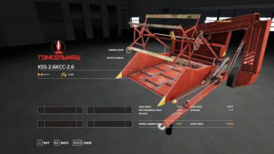 FS19 KSS – 2.6 v1.0.0.0