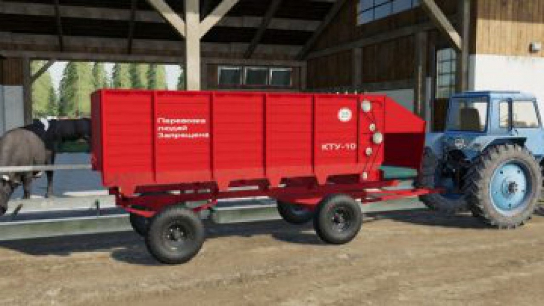 FS19 KTU-10