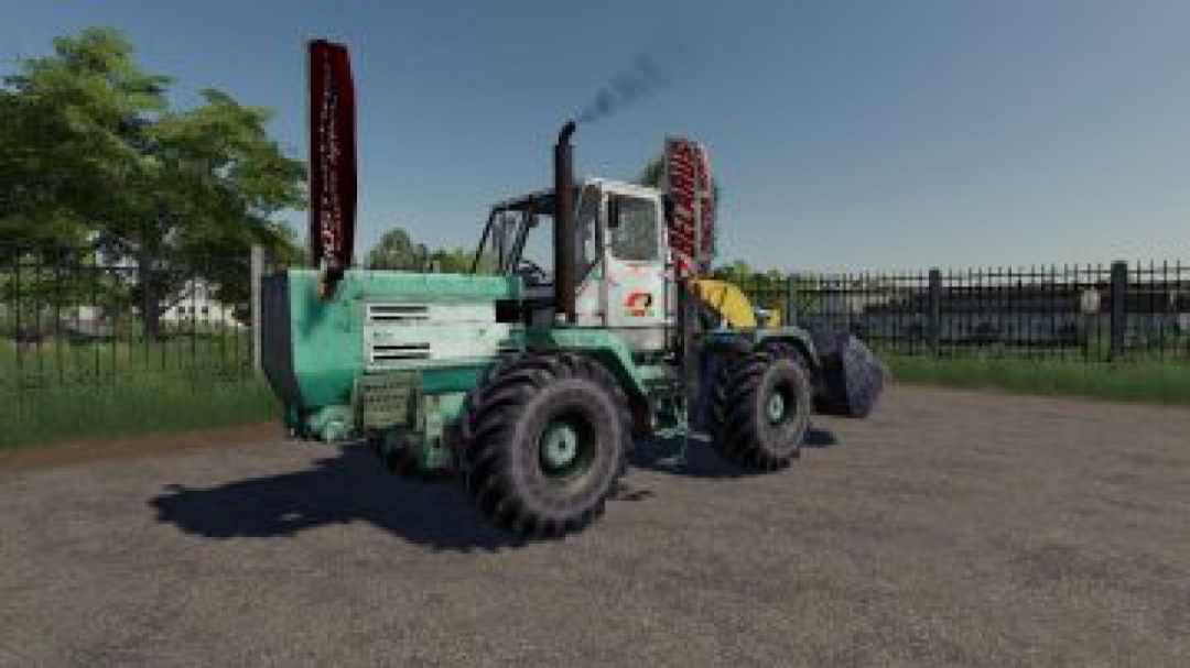 FS19 HTZ t-150k TO-25 v1.2