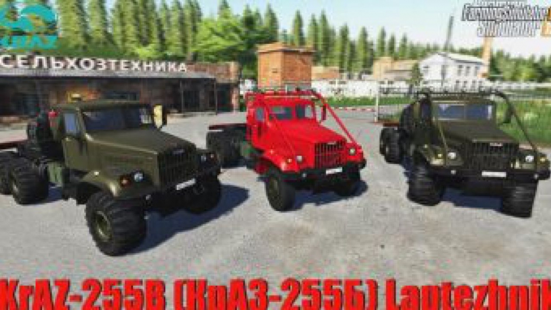 FS19 Kraz 255b New revised v2.6.0.5