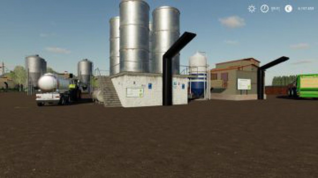 FS19 Diesel and pig feed production v1.0.3.1