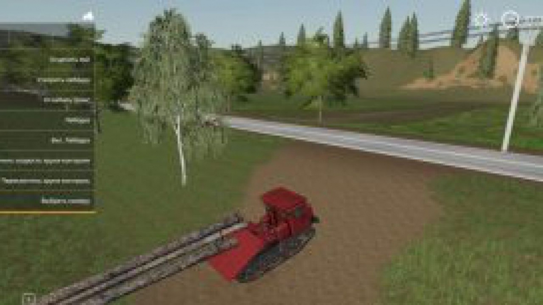 FS19 TT-4 v1.0.0.0