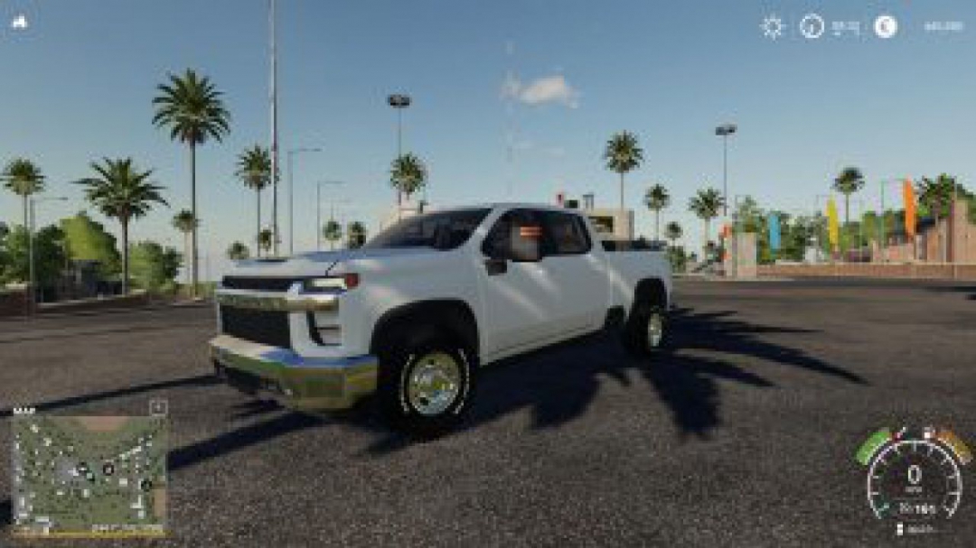 FS19 City Service 2020 Silverado v1.1