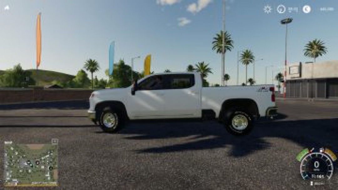 FS19 City Service 2020 Silverado v1.1