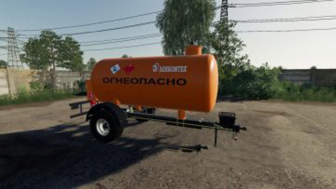 FS19 LKT – 5TZ Trailer v2.0