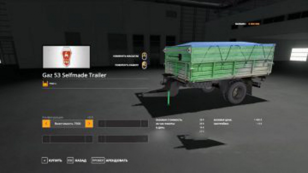 FS19 GAZ-53 Trailer v1.1.0.0