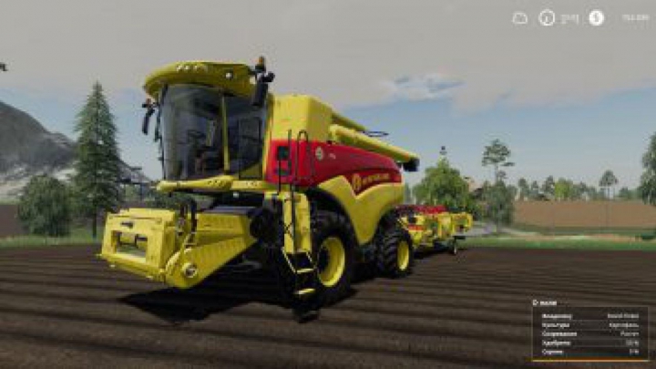Trending mods today: FS19 NH 120 Years CR Edition Pack v1.0