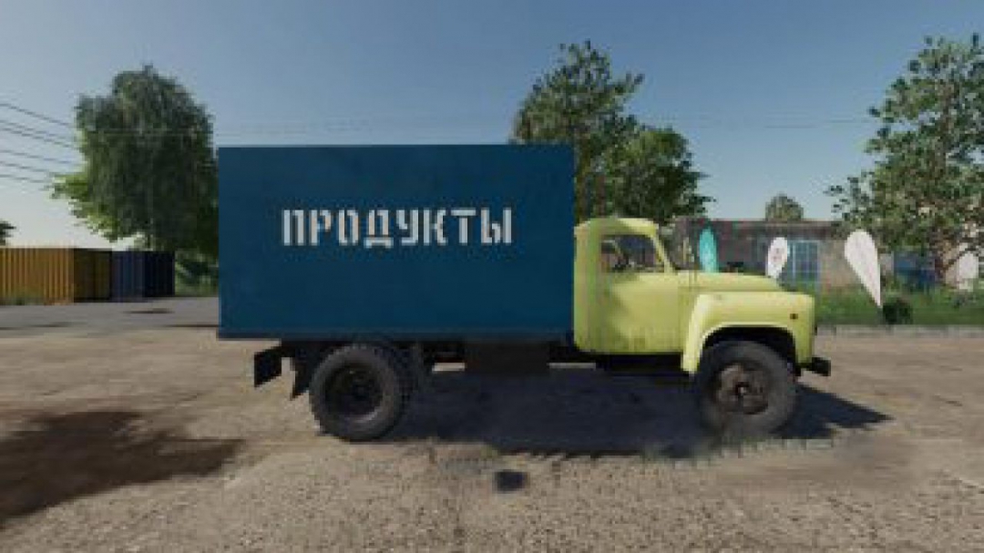 FS19 GAZ-52 Product v1.2