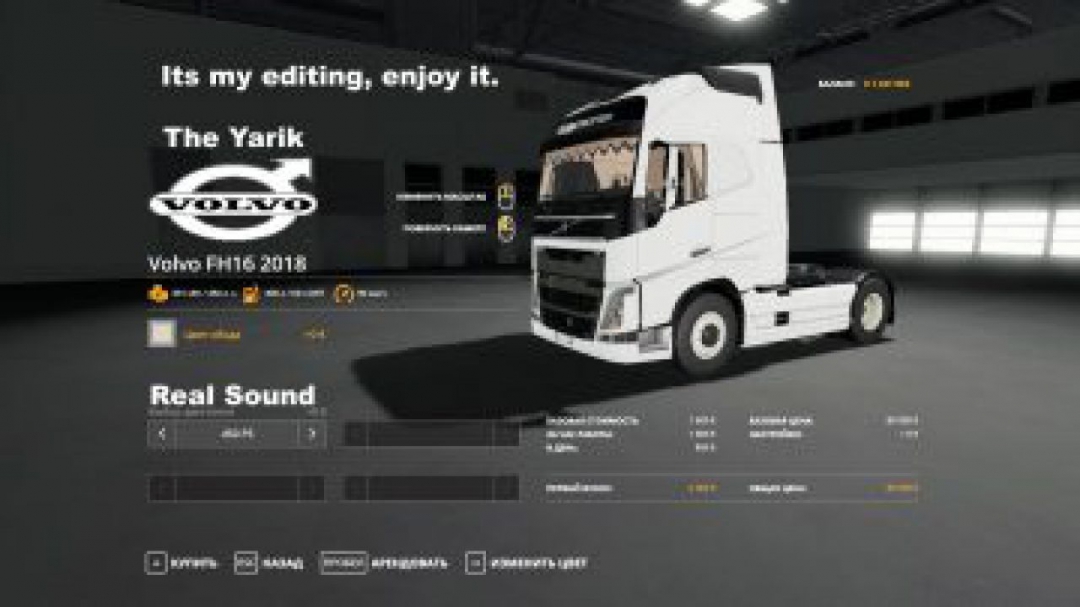 FS19 Volvo FH16 2018 v1.0