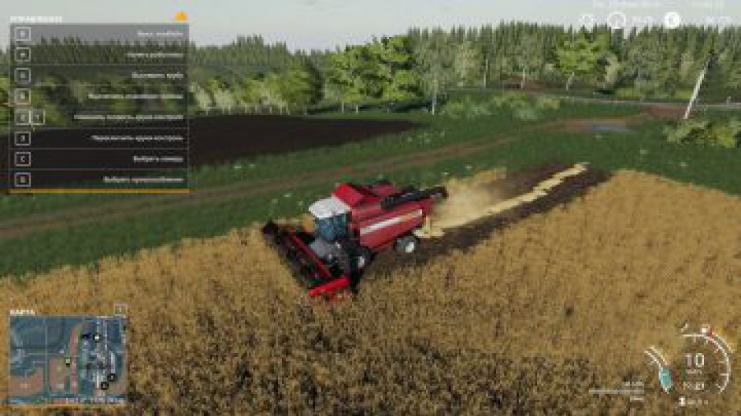 FS19 Palesse GS12 v1.0.0.0