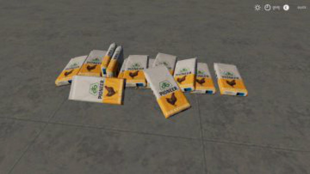 FS19 Animal Food Bags v1.0.1