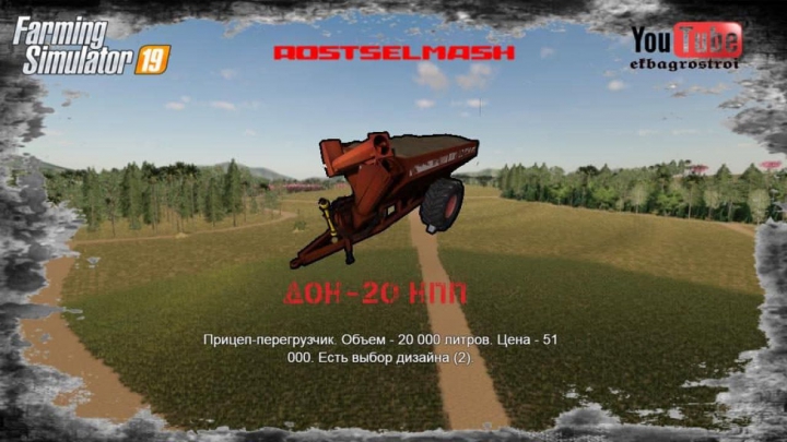Trending mods today: FS19 Rostselmash Don-20 NPP v1.0