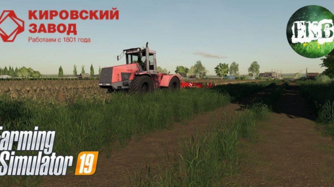 FS19 K-744 P3 v1.0.0.0