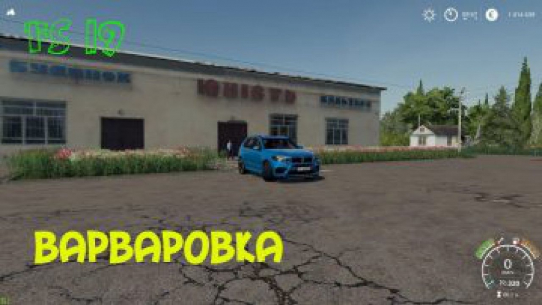 FS19 Varvarovka Map v1.1.5