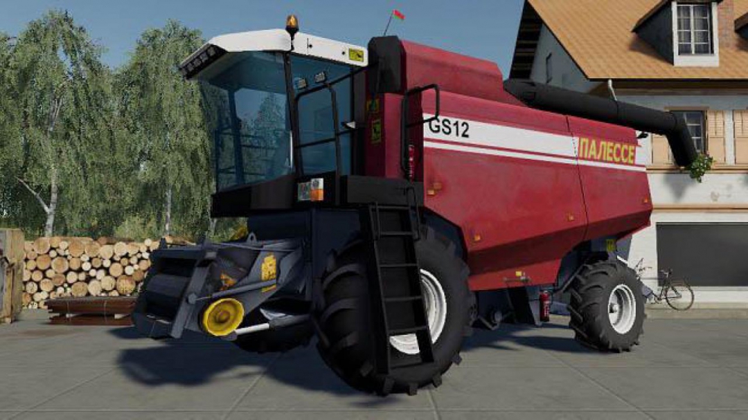 FS19 Palesse Gomselmash GS12 v1.0.0.0