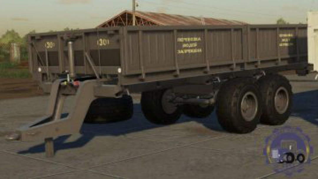 FS19 MMZ-771b v1.0.0.1