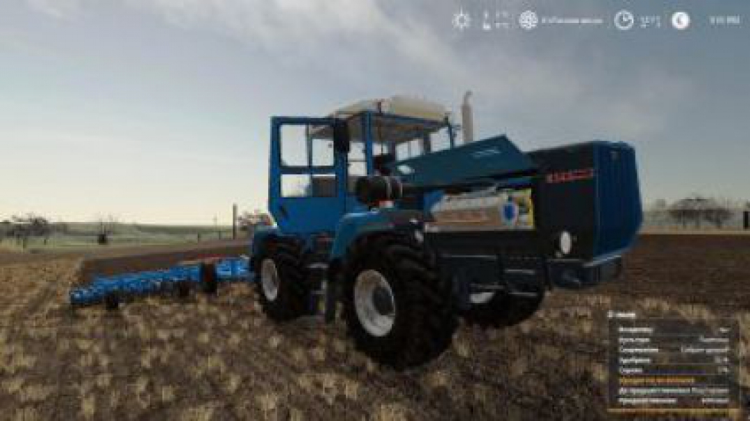 FS19 HTZ 17221-21 v1.0.0.3