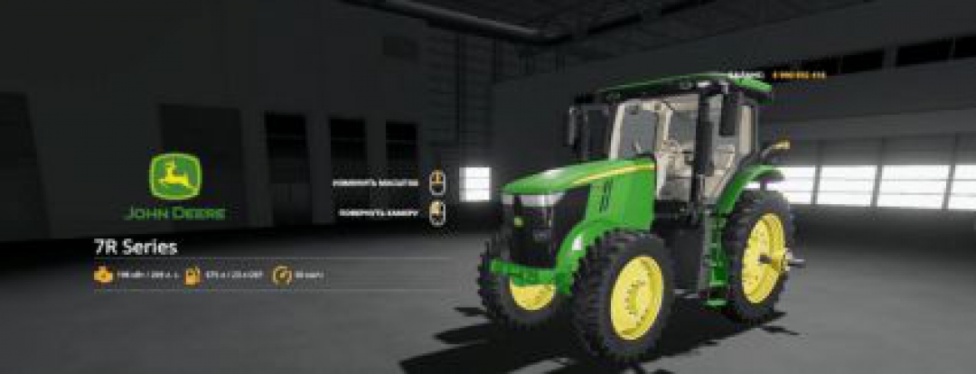 FS19 John Deere 7R US Series v10.23.19