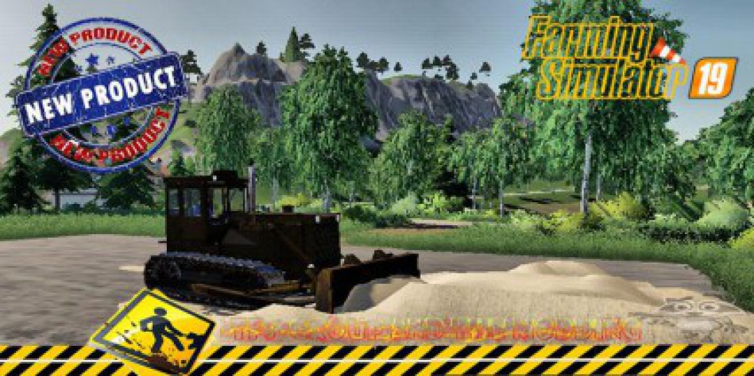 DOZER T170 OLD v1.2.0.1