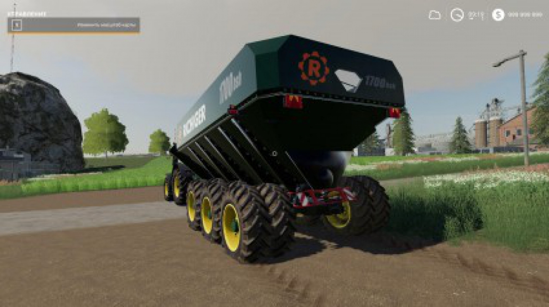 Richiger 1700bsh v1.0.0.0