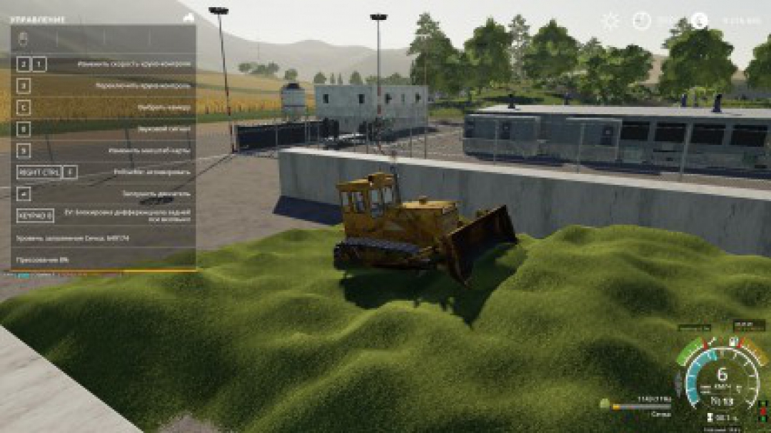 T-170 v1.3.0.0