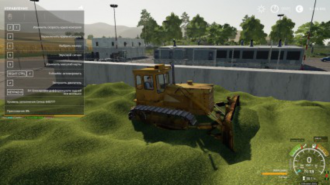 T-170 v1.3.0.0