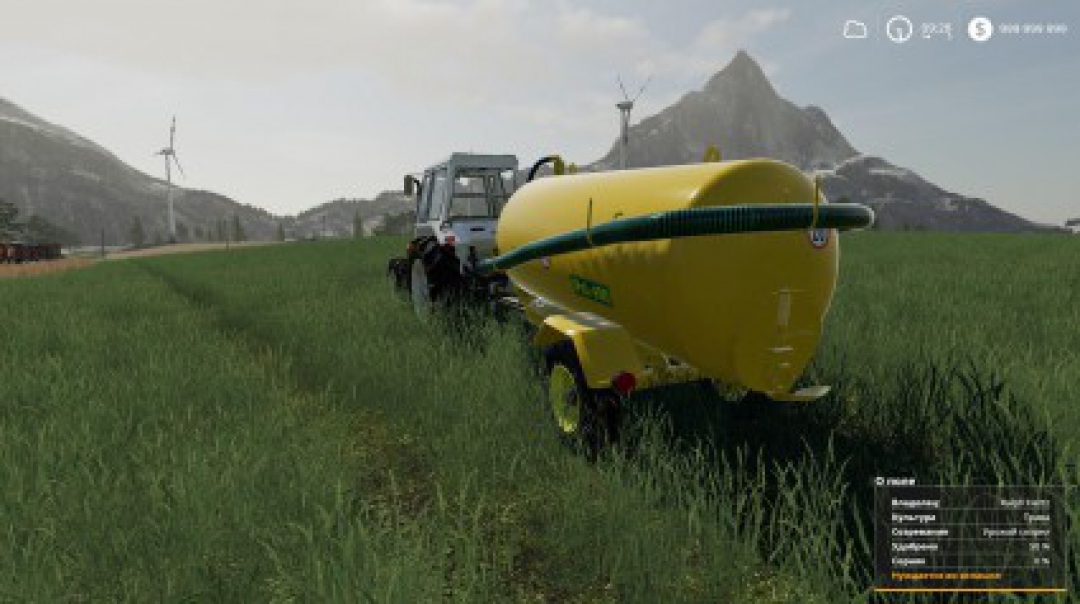 Opall-Agri slurry tank v1.0.0.0