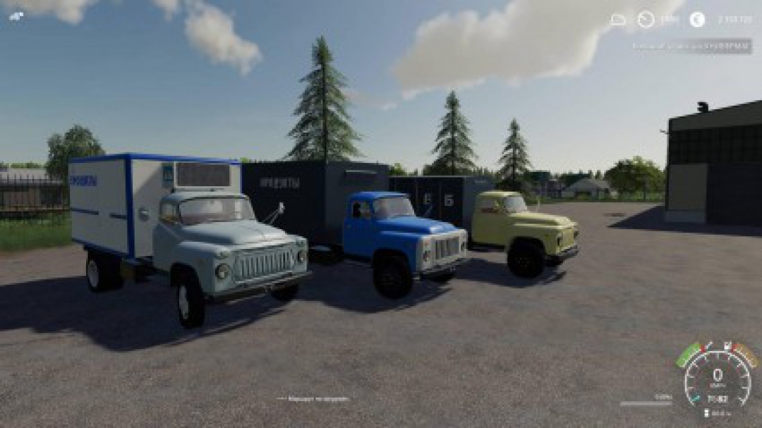 GAZ-53 Modul Pack v2.0