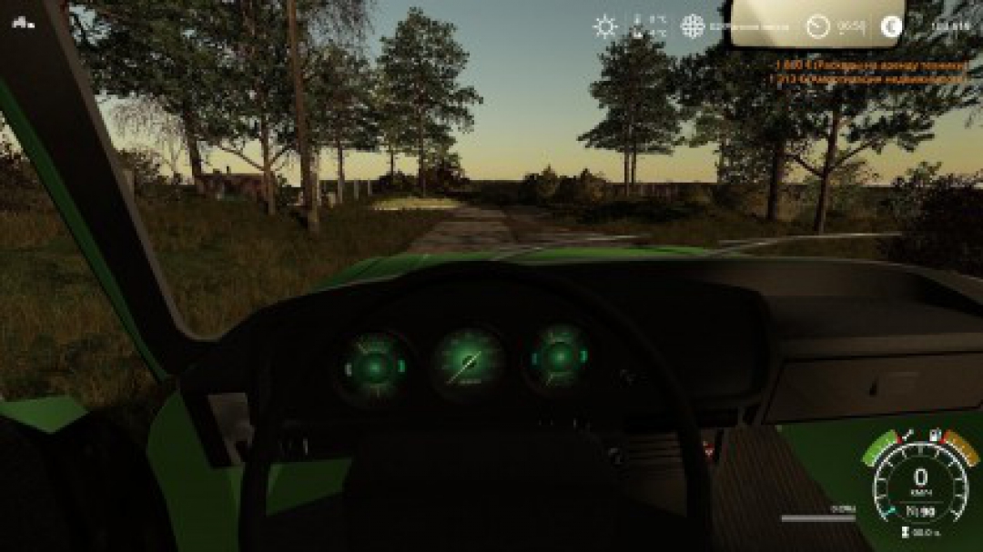 Moskvich AZLK 2140 v1.0