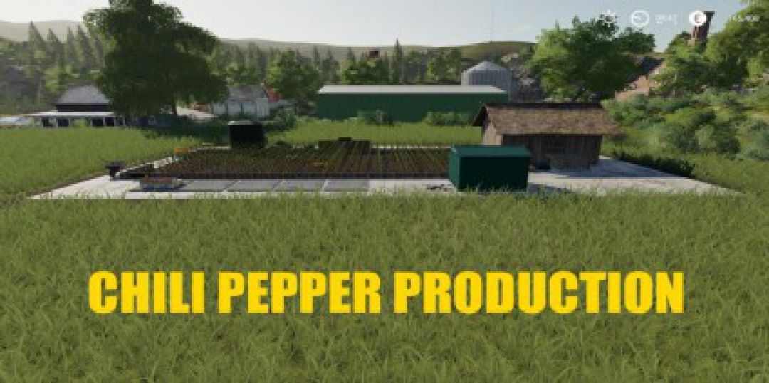 CHILI PEPPER GARDEN v1.0