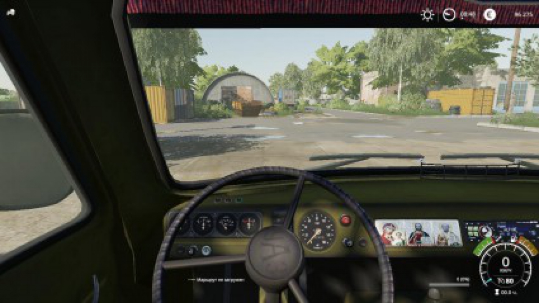 UAZ MODUL PACK v1.2