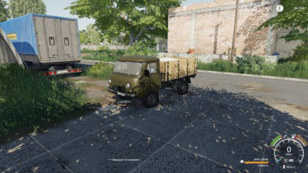 UAZ MODUL PACK v1.2