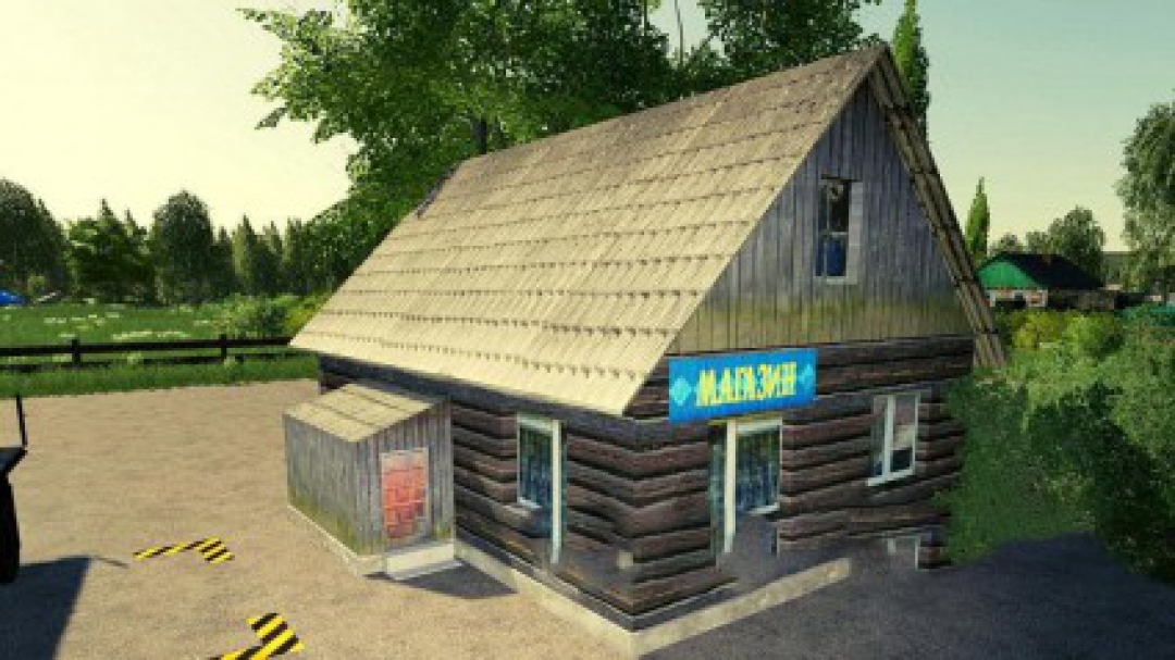 Village Store v1.2.0.0