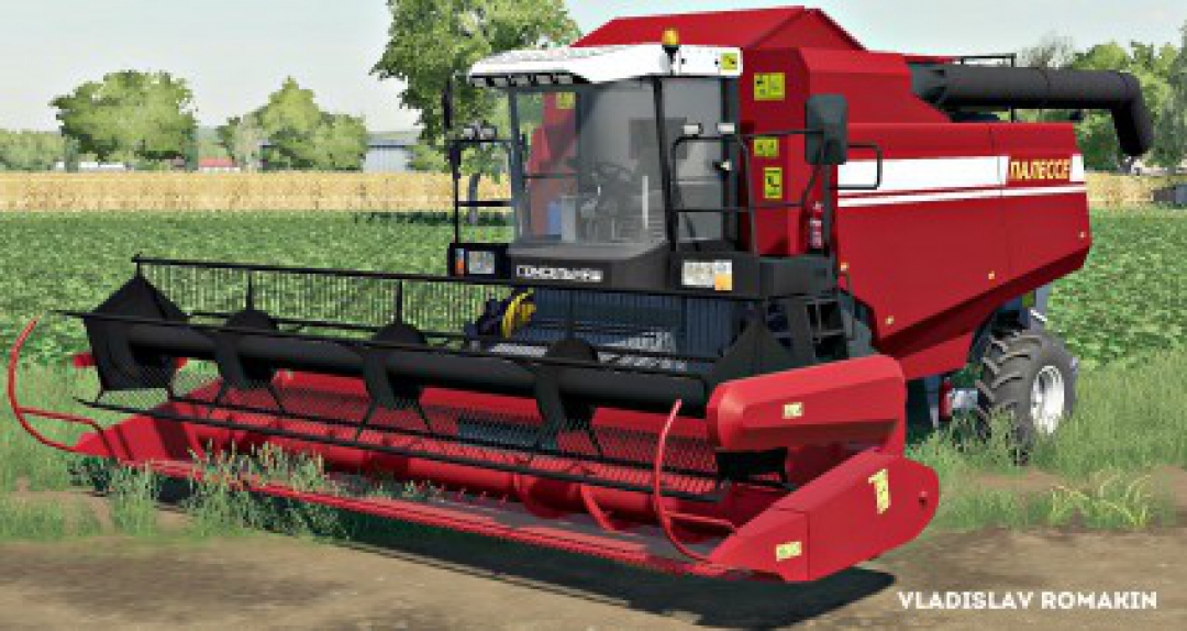 Gomselmash Palesse GS12 v1.0.0.1