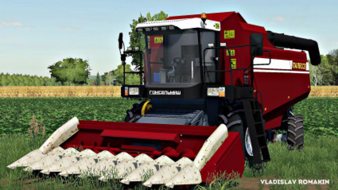 Gomselmash Palesse GS12 v1.0.0.1