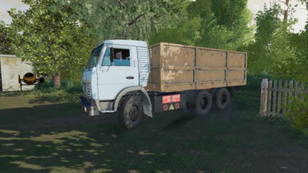 Kamaz 5320 v1.0.0.1