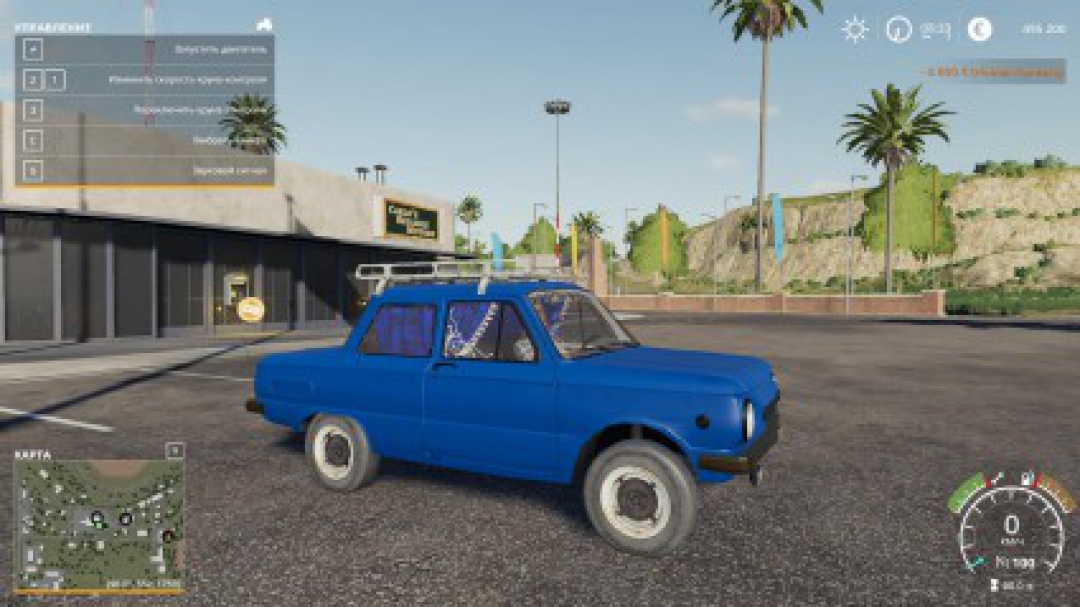 ZAZ-968M v1.0.0.0