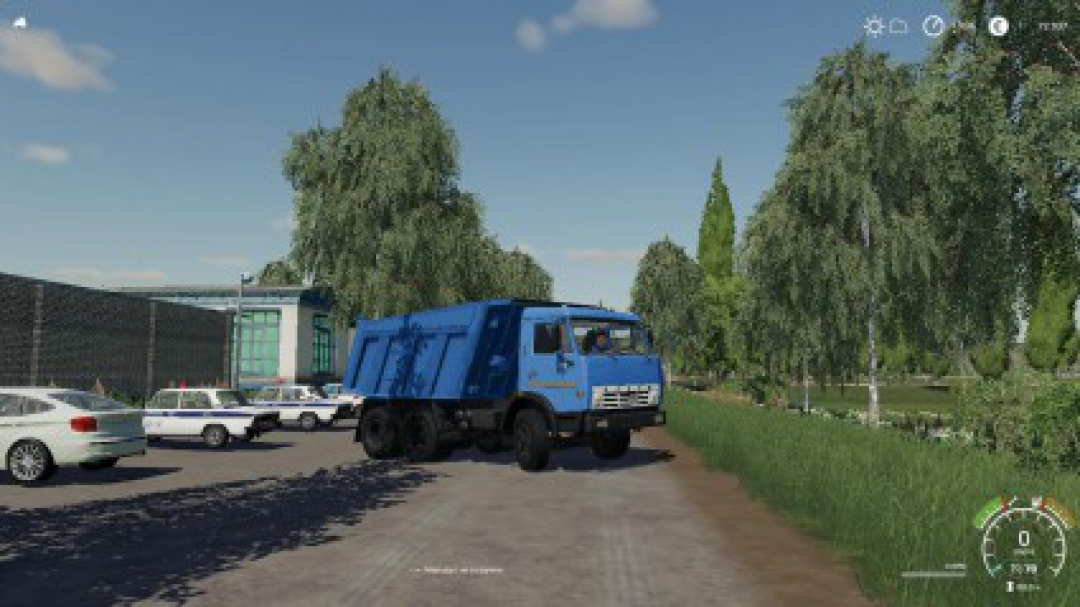 KAMAZ 55111 v1.7