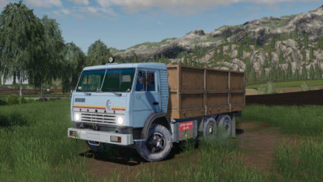 Kamaz 5320 v1.1.0.0