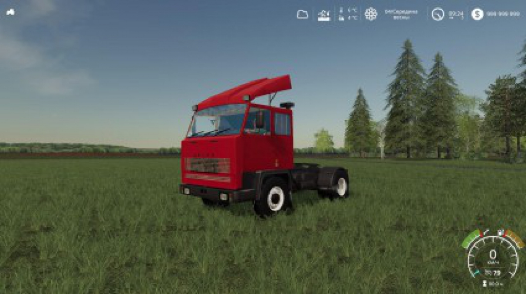 Jelcz C640 v1.0.0.0